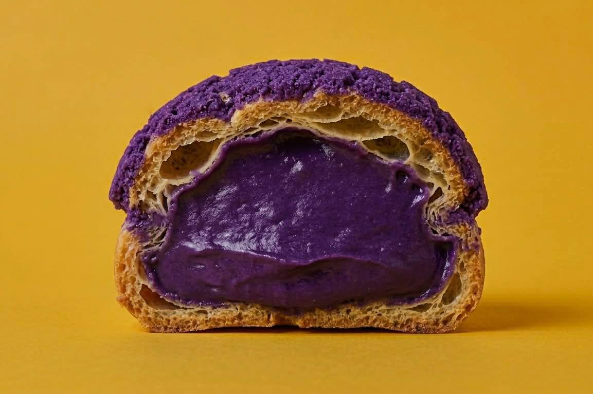 Ube